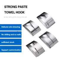 hook wall hook towel hook for bathroom coat hook rustproof hook hanger clothes hangers for kitchen hardware bathroom