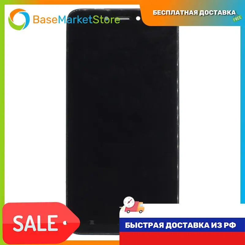Дисплей для Xiaomi Redmi 4X модуль с рамкой и тачскрином (черный) |