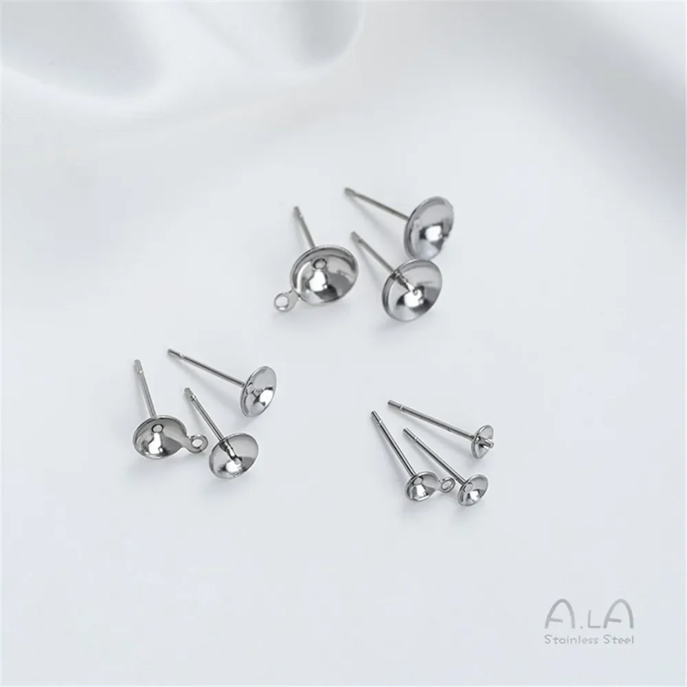 Невыцветающие серьги-держатели для бусин из титановой стали с полуотверстием