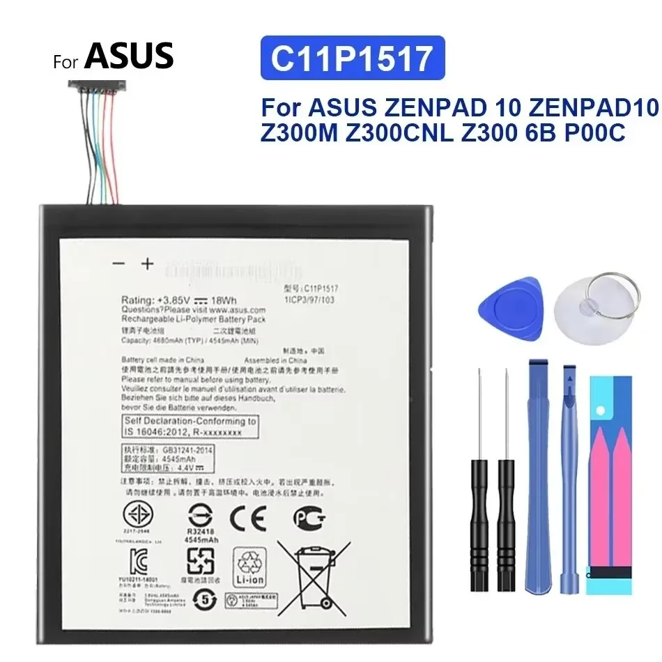 Аккумулятор 3450 мАч-4890 мАч для ASUS ZenPad S 3 8 0 C 7 10 CB81 Z380 Z380KL P024 Z580CA Z8 XLTE Z170MG Z710CG Z300C Z300CL