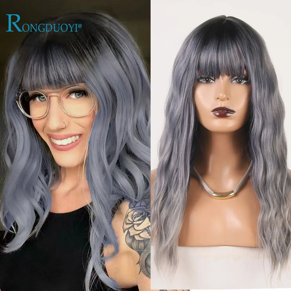

RONGDUOYI Synthetic Wig Pelucas De Mujer Short Wig Ombre Wig Temperature Fiber Ombre Grey Colored Loose Wave Wig With Bangs