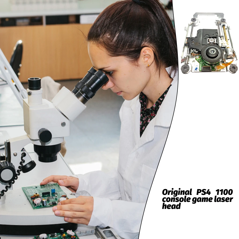 

Аксессуар для оптического пикапа, профессиональная игровая консоль, фотообъектив, запасная часть, компонент устройства для отдыха