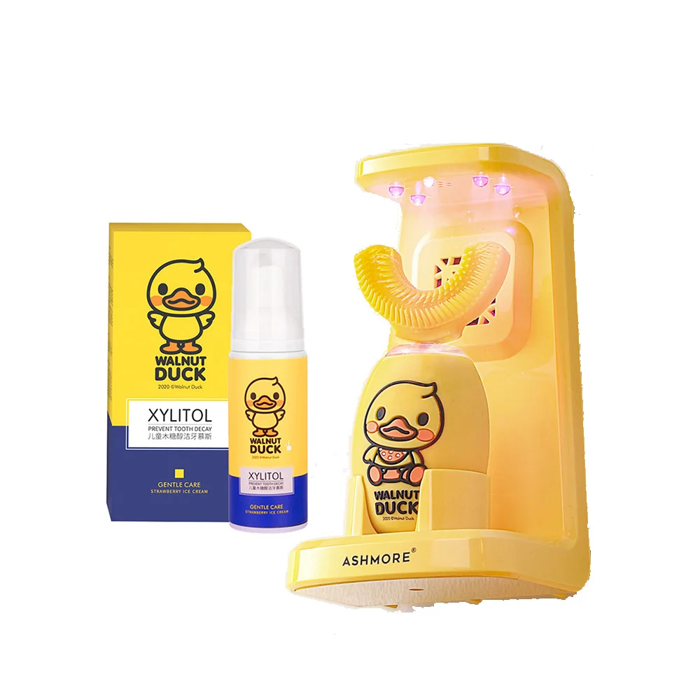 

Smart U Shaped 360 Sonic Electric Toothbrush Kids Silicone Automatic Ultrasonic Tooth Brush With Toothpaste Set