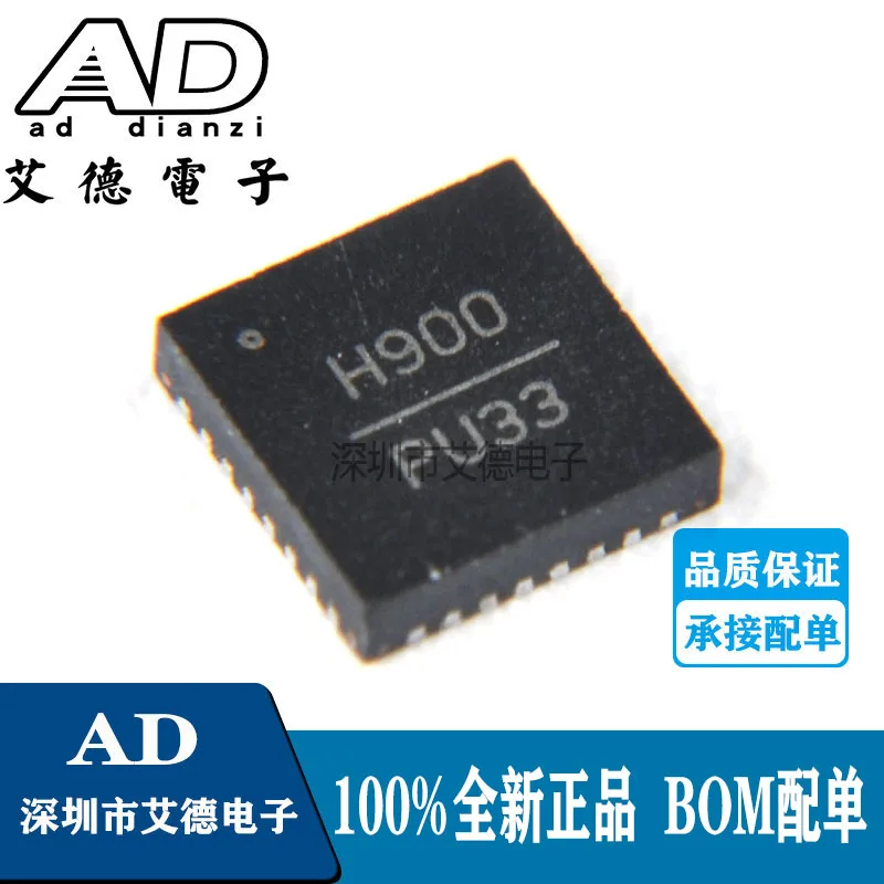 

Комплекпосылка фильтров нижних частот mailHMC900LP5E H900 RF 32VFQFN 50 шт.