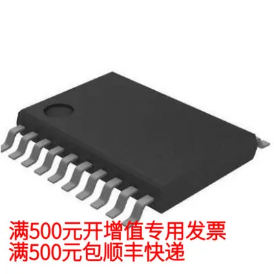 

Бесплатная доставка MSP430F1121AIPW TSSOP20 12,6 13,6 CC 10 шт.
