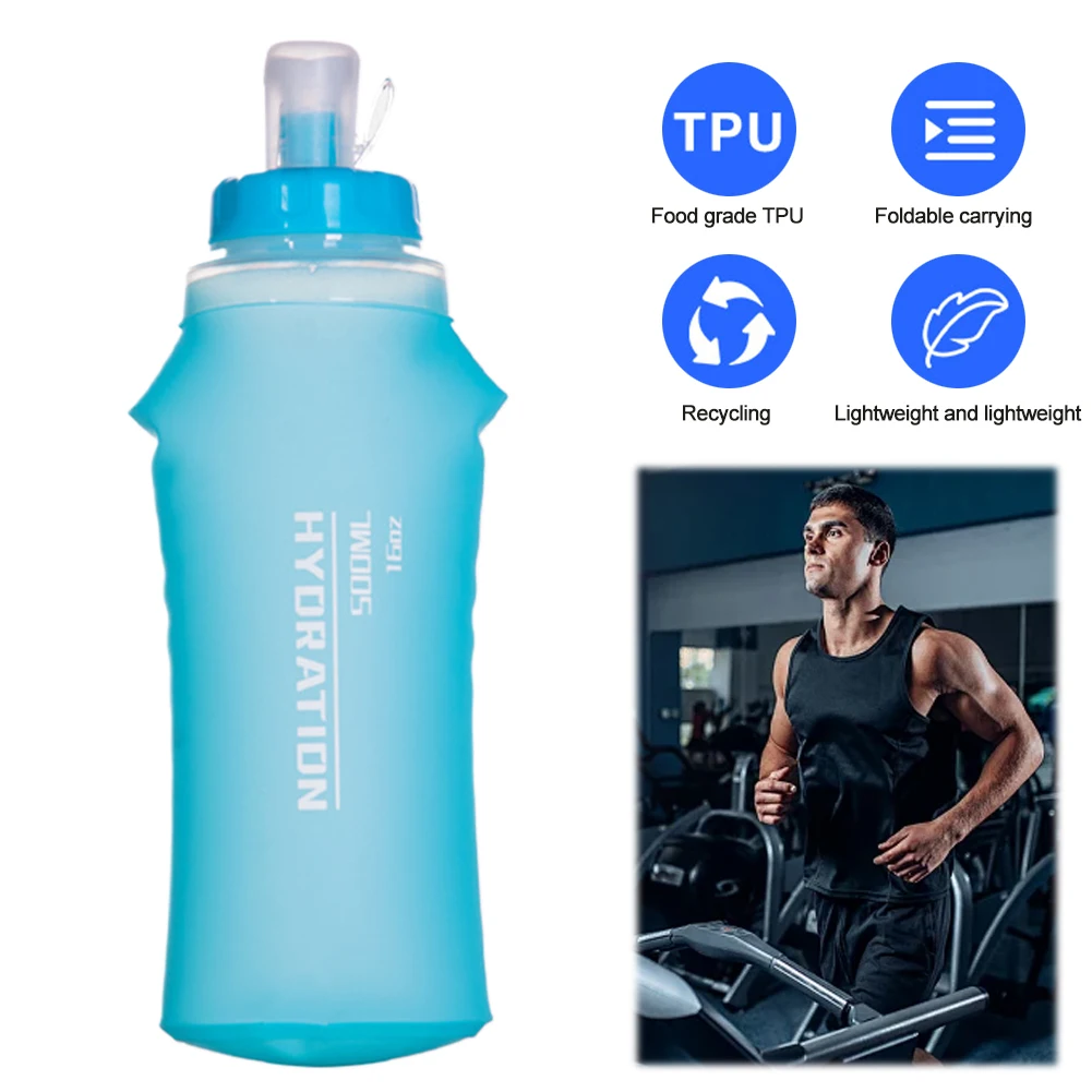 Складная бутылка для воды из ТПУ 300 мл