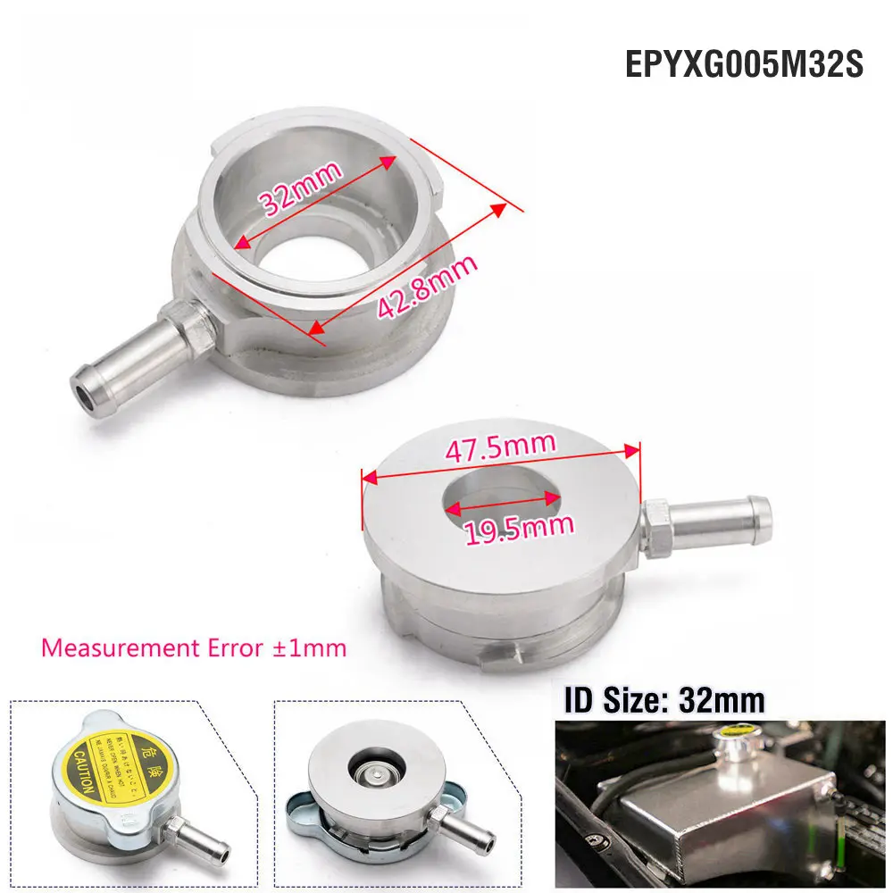 

EPMAN Performance Алюминиевая приварная горловина заливной горловины радиатора 1,65 дюйма, внутренний диаметр 41 мм или 1,25 дюйма, 32 мм, впускной отверстие радиатора с крышкой EPYXG005M