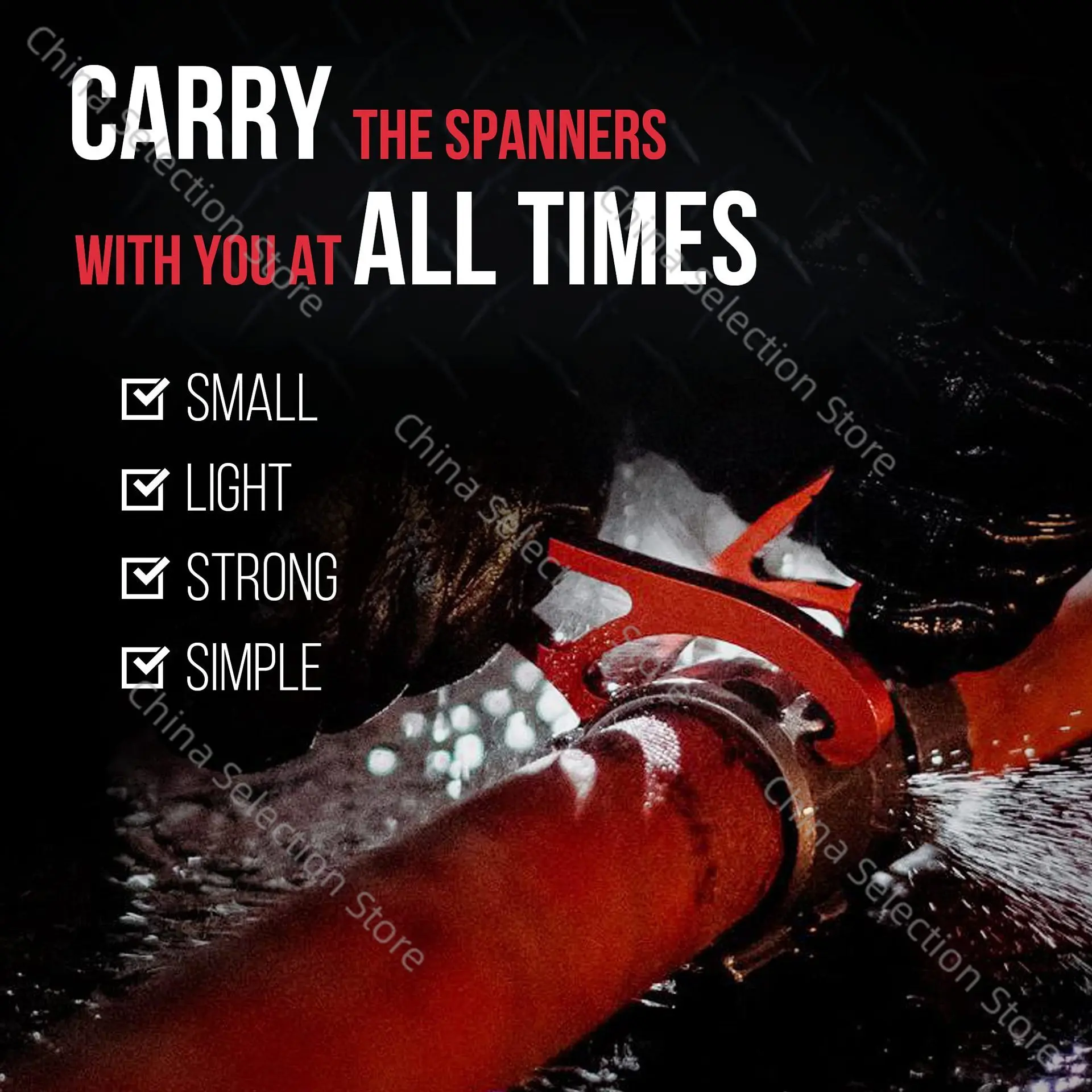 Motis — мини-ключ Fire легкий и портативный пакет