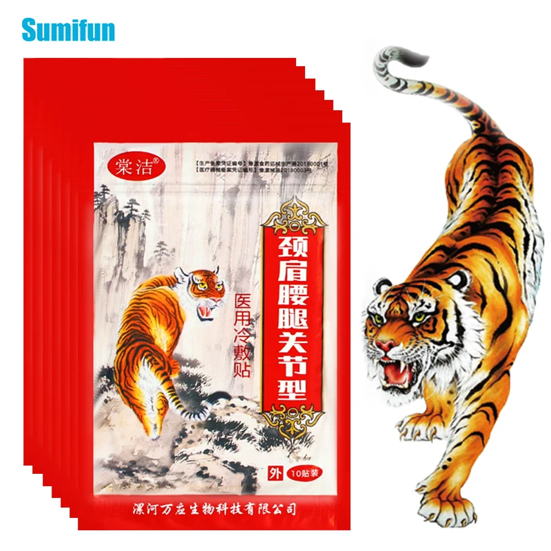 

Пластыри китайские с тигровым бальзамом, 10/20/30 шт.