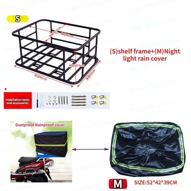 

Задняя полка для мотоцикла, кронштейн для изоляции, коробка для доставки пищи, нижний кронштейн, толстый Универсальный Фиксированный кронштейн