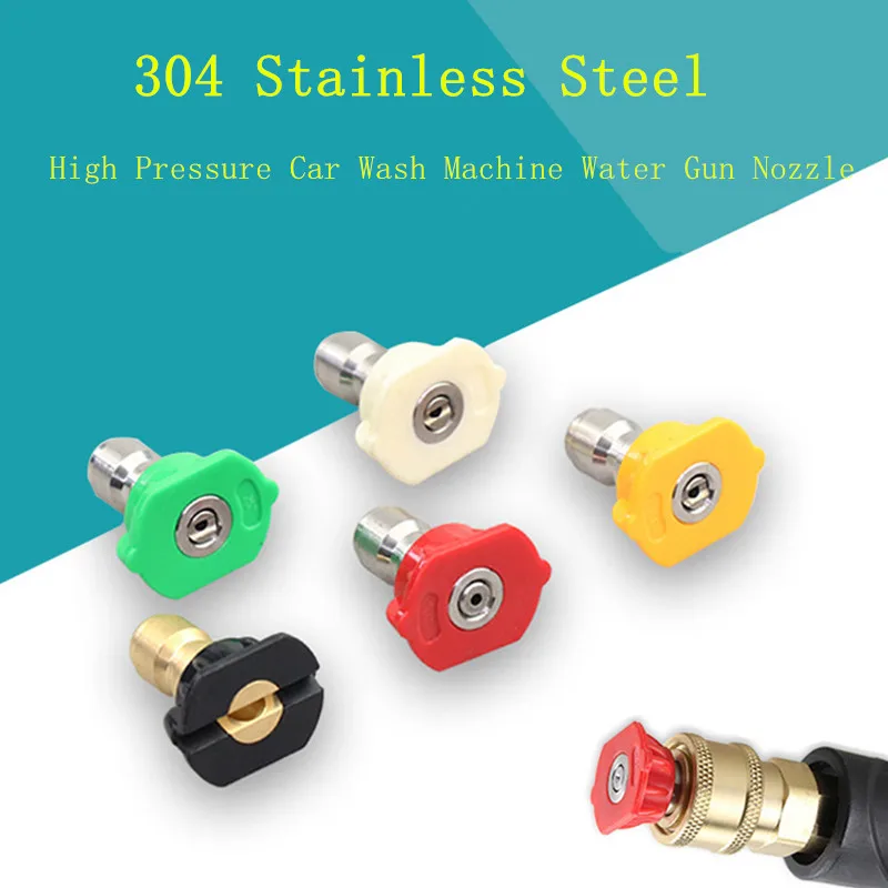 

Quick Connector Car Washing Nozzles Metal Jet Lance Nozzle High Pressure Washer Spray Nozzle 0 15 25 40 Degree Optional