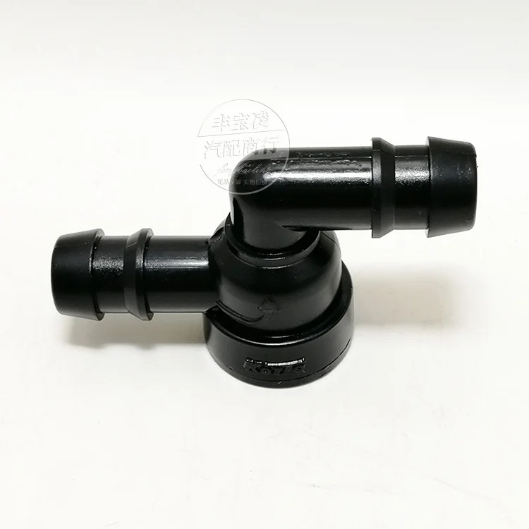 

Шланг для мойки фар Toyota Land Cruiser 4700/4500 LC100