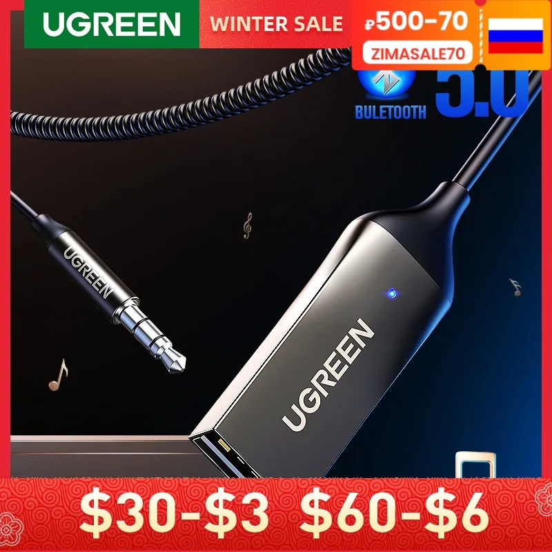 UGREEN Bluetooth 5.0 Handsfree Adapter Wireless Bluetooth Receiver 3.5mm AUX Music Navigation Streaming Microphone for Calls Car
UGREEN Bluetooth 5.0 Handsfree Adapter Wireless Bluetooth Receiver 3.5mm AUX Music Navigation Streaming Microphone for Calls Car