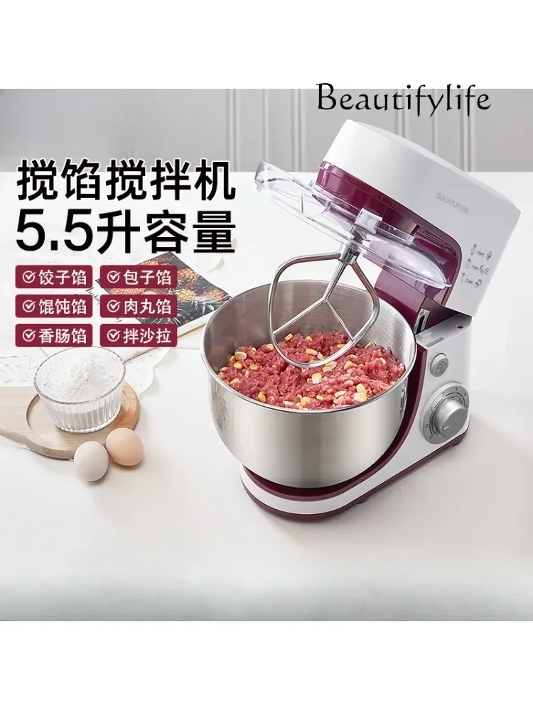 Машина для начинки Коммерческая автоматическая машина смешивания пельменей