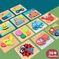 3d colorful wooden jigsaw puzzle toys for kids children cartoon animals vehicle wood early educational toys baby infant gifts