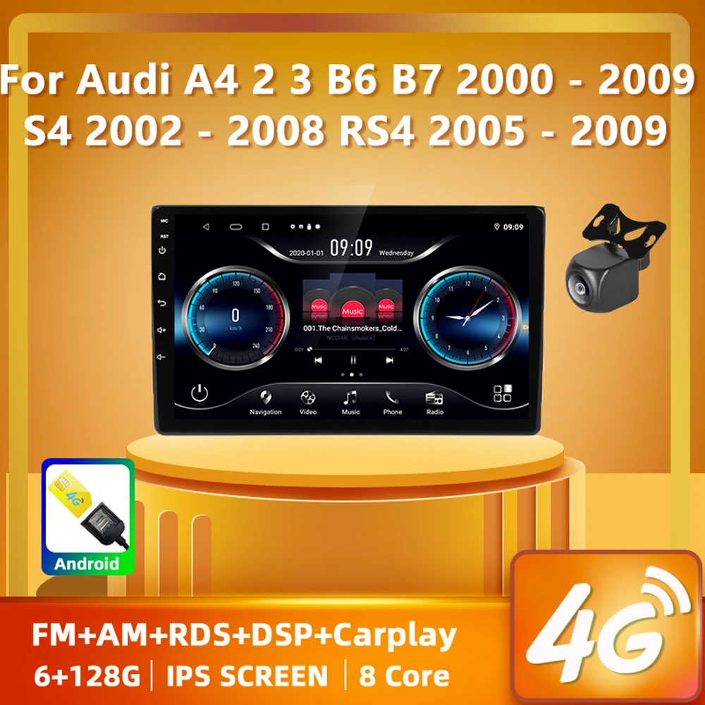 

PEERCE For Audi A4 2 3 B6 B7 2000 - 2009 S4 2002 - 2008 RS4 2005 - 2009 Car Radio Multimedia Video Player Navigation GPS Android