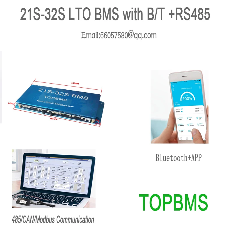 TOPBMS LTO 24S 25S 60V 30S 32S 72V 40A 80A 100A 150A баланс Bluetooth RS485 NTC для литий-титанатной батареи 2,3 V 2,7 V