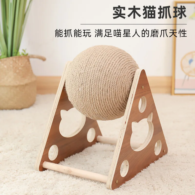 

Wooden Cat Scratching Ball Cat Grinding Claw Cat Climbing Frame Cat Scratching Column Scratch Resistant Cat Toy Cat Supplies