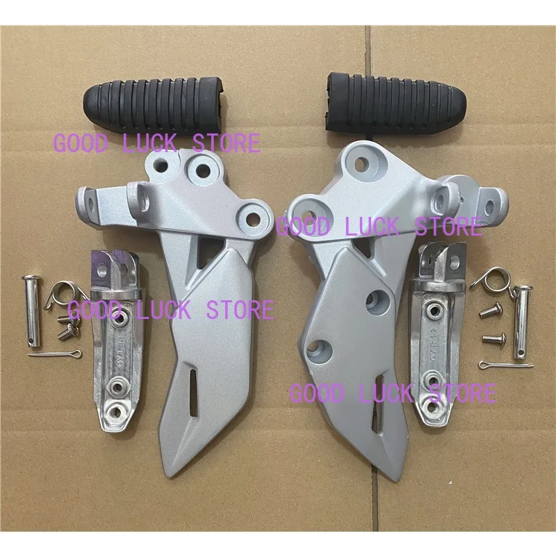 Запчасти для мотоциклов кронштейн педали подставка ног подножки подножка Suzuki