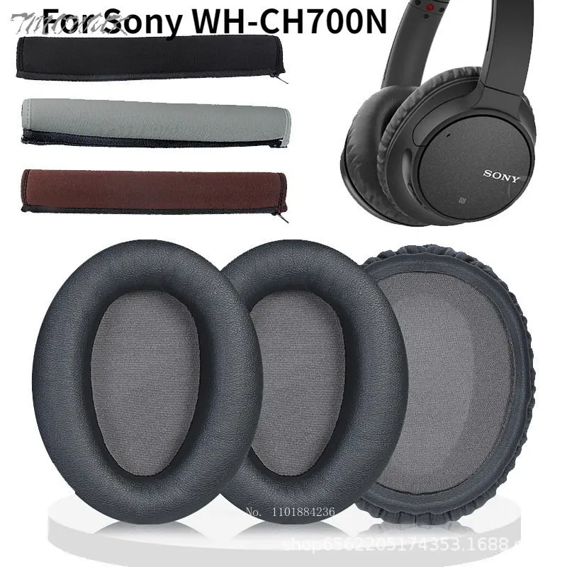 

Сменные амбушюры для телефона Sony WH-CH700N ZX780DCHeadphones, сменные амбушюры, повязка на голову, дышащие подушки