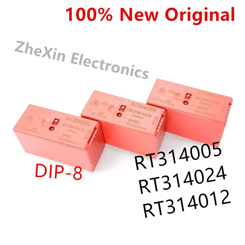 5-10 шт./лот RT314005, RT314012, RT314024 DIP-8 новое оригинальное реле мощности 16 А SPDT