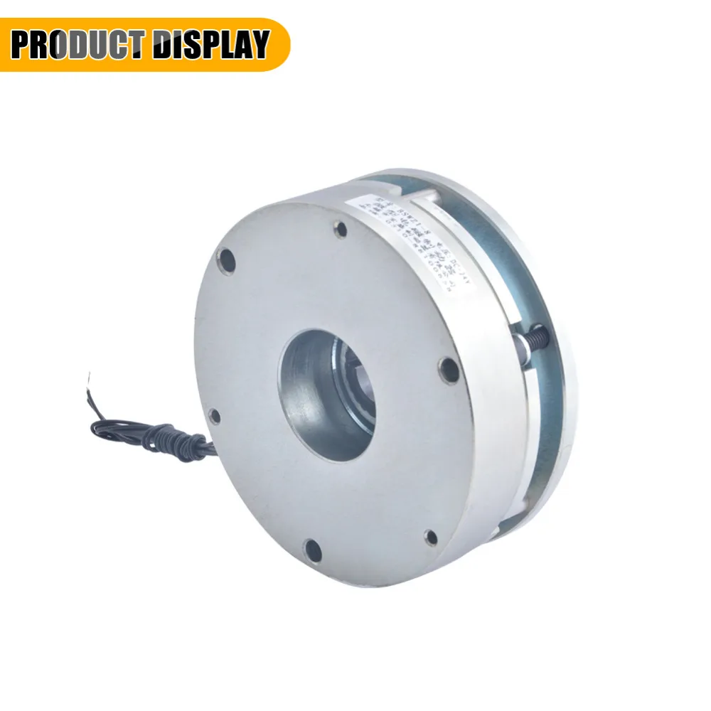 

Electromagnetic brake holding brake for Forklift Stacker Small Electric Wheelchair Lift Platform Electric Vehicle