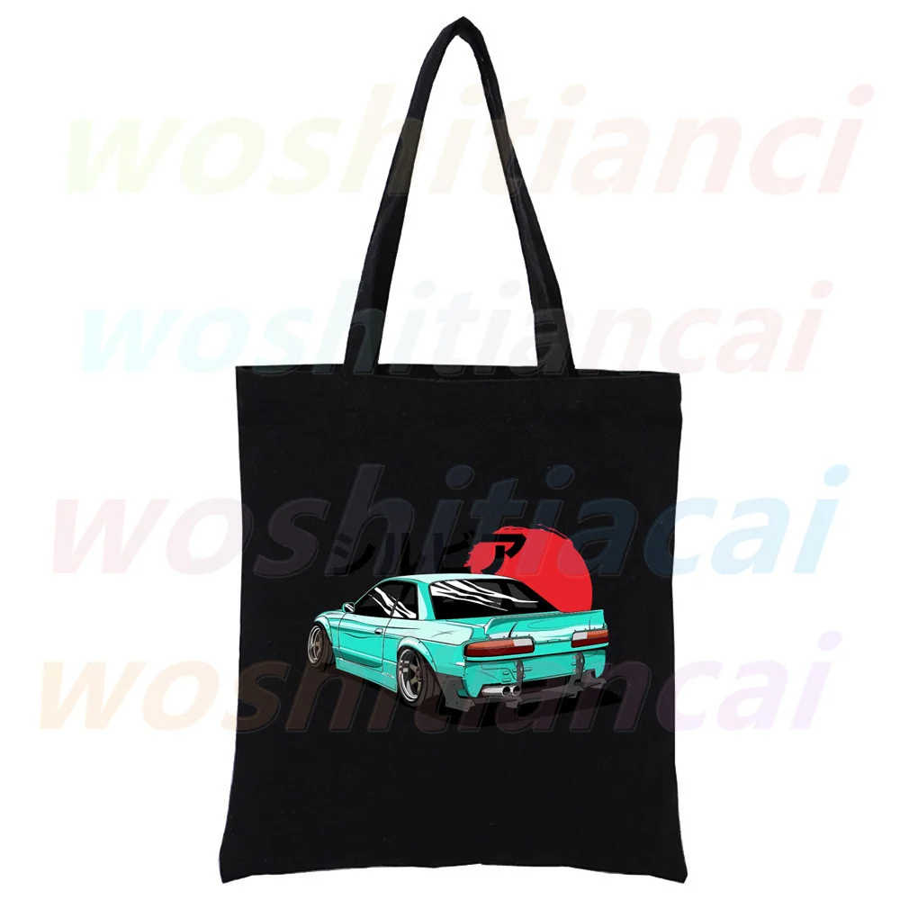 

JDM Car Japanese Classic Graphic Shopping Canvas Bag Female Girl Tote Eco Shopper Shoulder Bags,Drop Ship