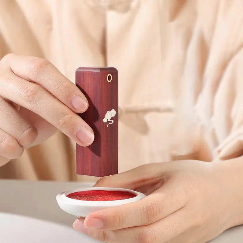 

Chinese Auspicious Clouds Seal, Personal Name Stamp,Custom Chinese Chop Free Chinese Name Translation Seal.