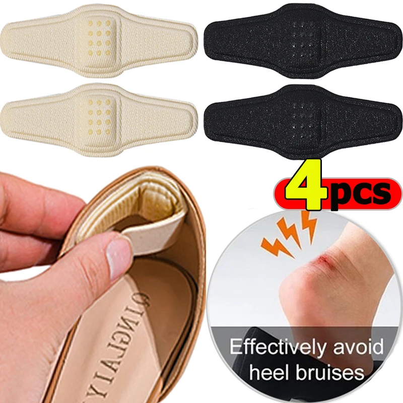 

2/4Pcs Heel Insoles Patch Pain Relief Anti-wear Shoe Cushion Pads Feet Care Heel Protector Adhesive Back Sticker Shoes Insert