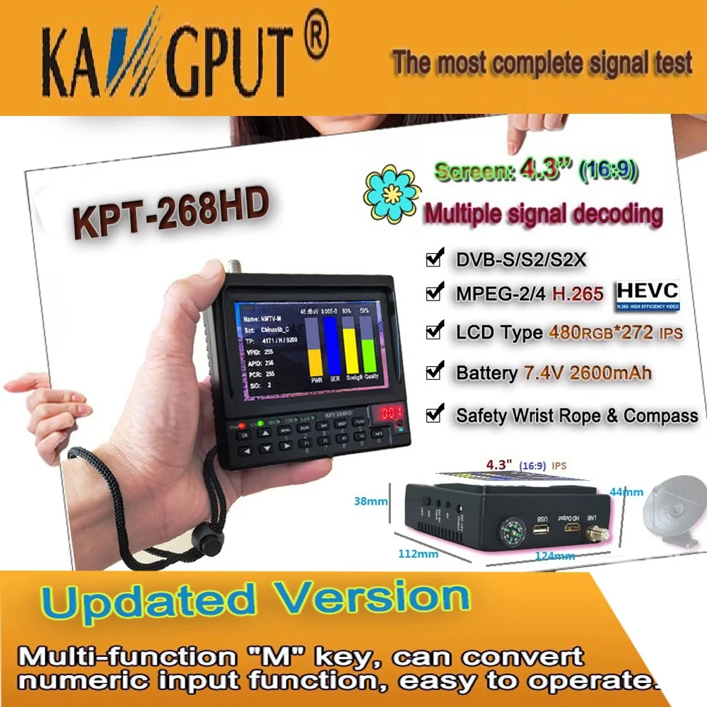 Фото Измеритель уровня сигнала спутникового телевидения DVB-S2 HD MPEG-4 DVB-S/S2 MPEG-4 AVS/AVS+ HEVC(H2.65) ABS-S KPT-268HD №1