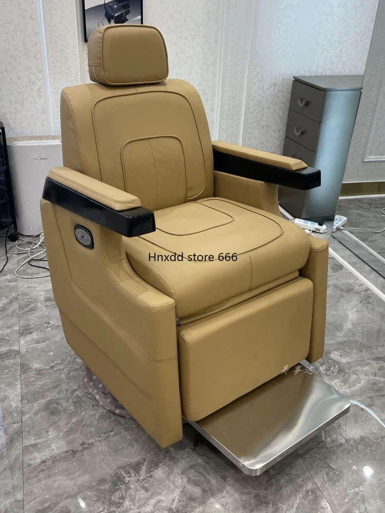 Электрическое Кресло для салона красоты многофункциональное кресло бритья и