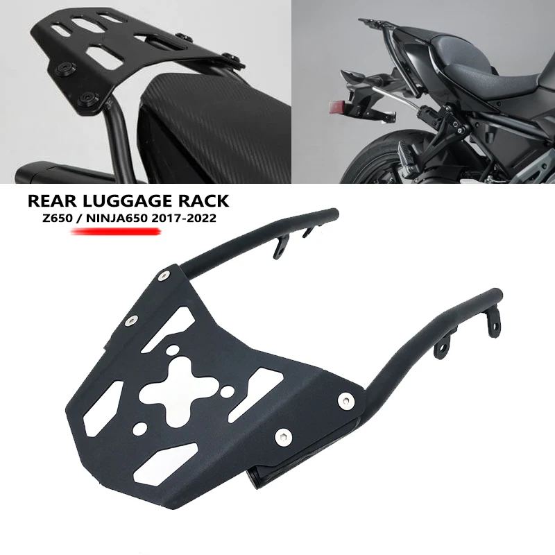 

Подставка для багажника KAWASAKI Ninja650 Z650 2017-2022 2019 2020 2021