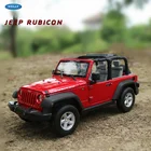 Модель автомобиля WELLY 1:24 Jeep Wrangler, модель автомобиля из сплава, модель автомобиля, коллекция украшений, подарок, игрушка, литье под давлением, модель мальчика