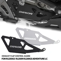 motorcycle flap control protection guard cover protective cover for bmw r1250gs r 1200 gs adventure r1200gs lc adv r 1250 r rs