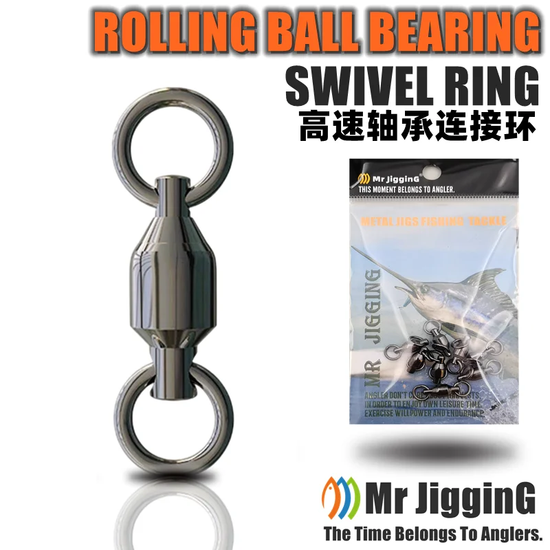 Фото Mr JigginG прочные подшипниковые вертлюжки кольцо для рыбалки твердое сварочное кольцо из нержавеющей стали супер устойчивый к ржавчине сверхмощный вертлюг для морской воды №1