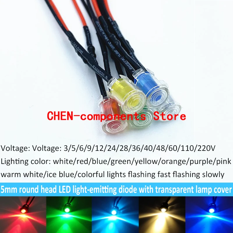 Суперъяркий Светодиод F5, 10 шт., с прозрачной крышкой лампы, 3 в, 5 В, 6 в, 9 В, 12 В, 15 В, 18 в, 22 В, 24 В, 28 в, 36 В, 48 В, 60V