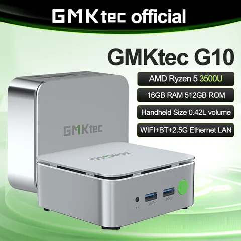 Мини-ПК GMKtec NucBox G10