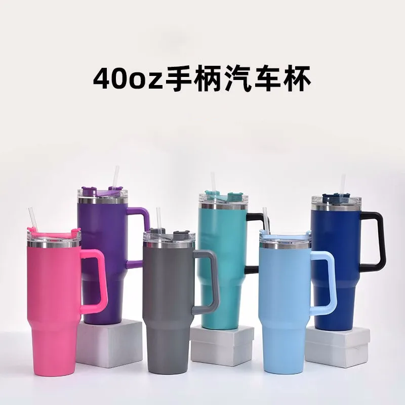 

New 40oz handle 304 stainless steel car cups for men and women outdoor portable coffee straw cups car mug.