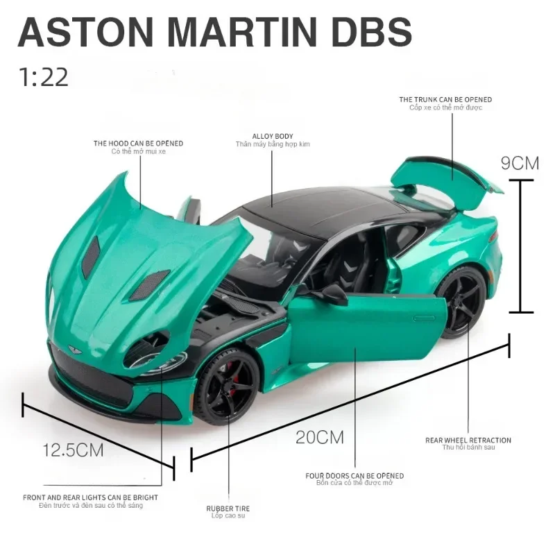 Модель автомобиля Aston Martin DBS Superlaggera из сплава в масштабе 1:22 литой металлический