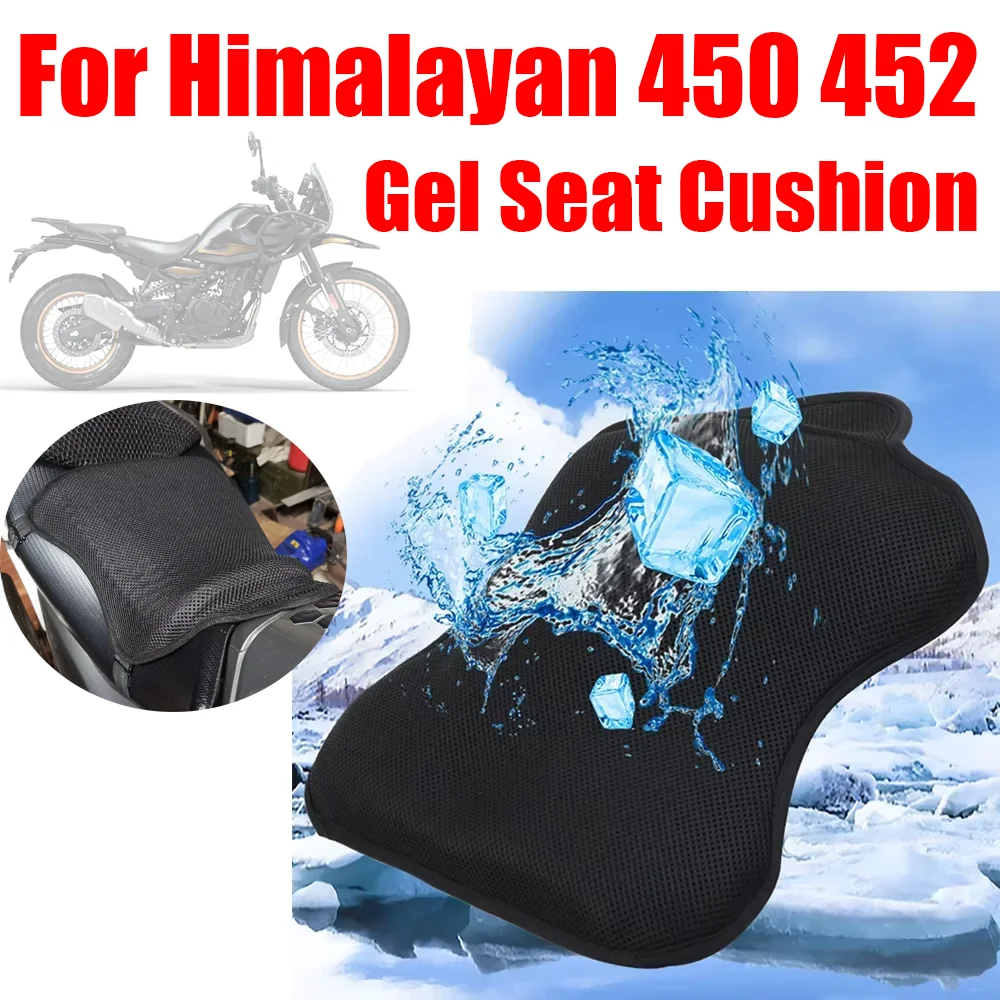 Фото Для Royal Enfield Himalayan 450 452 H450 H452 2024, аксессуары, гелевый чехол для подушки сиденья, защитный чехол для сиденья №1