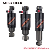 meroca mountain bike air shock absorber 125mm150mm165mm190mm200mm scooter alloy mtb folding bicycle rear shock cycling parts