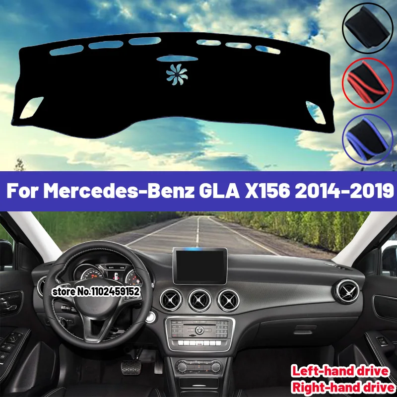 

Высококачественный коврик для приборной панели автомобиля Mercedes-Benz GLA X156 2014-2019, солнцезащитный козырек, избегает верблюд, ковры, защита от УФ-излучения, интерьер