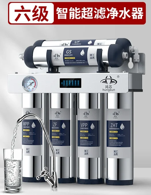 

Кухонный прямой очиститель из нержавеющей стали, кран для водопроводной воды, фильтр, ультрафильтрация, машина для намагниченной воды Filtro De Agua