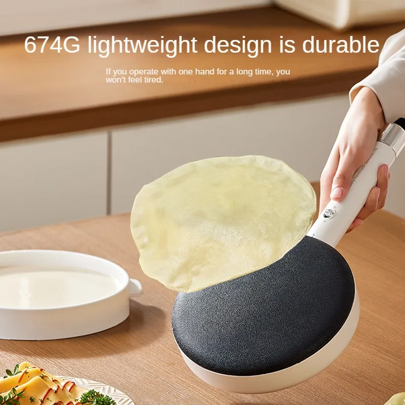 Прибор для выпечки тортов 220 В с антипригарным покрытием