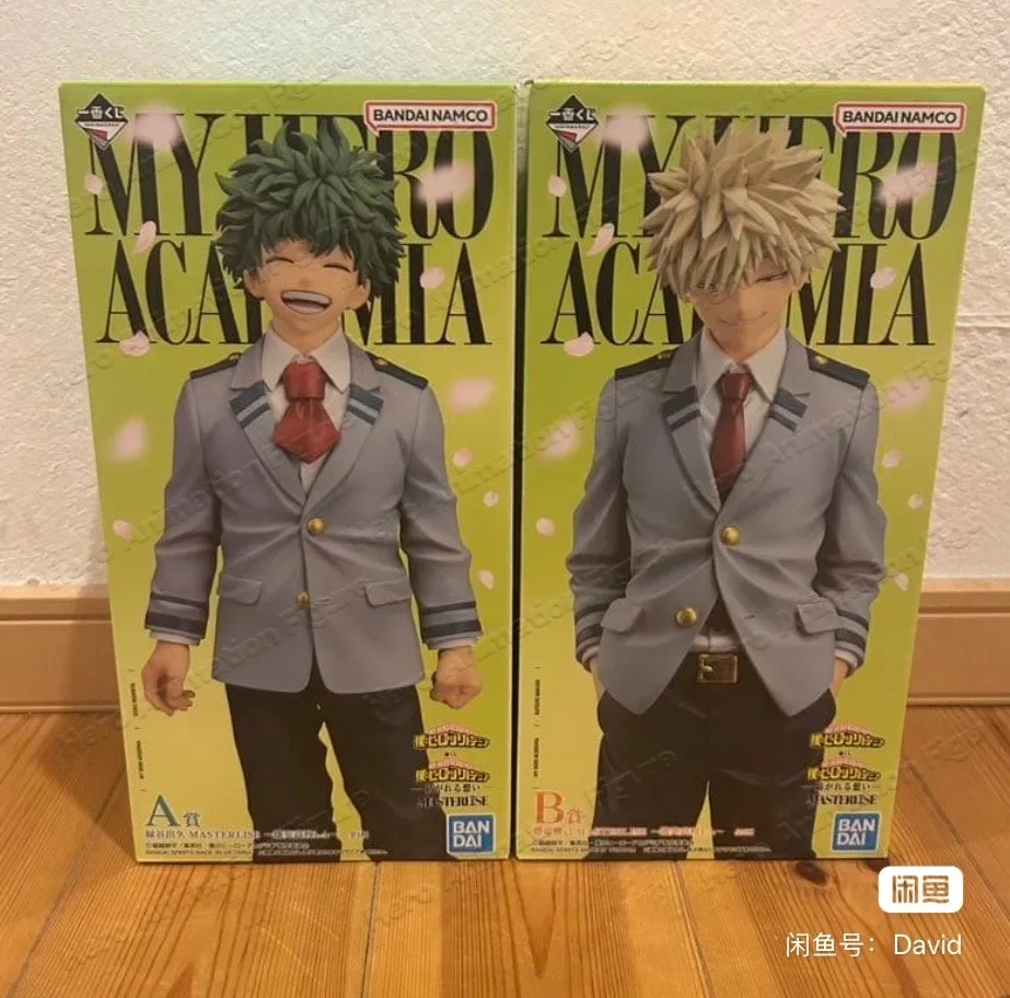 Фото В наличии: Оригинальная фигурка Bandai Ichiban Kuji My Hero Academia - Изуку Мидория, новая, в коробке, персонаж аниме. №2