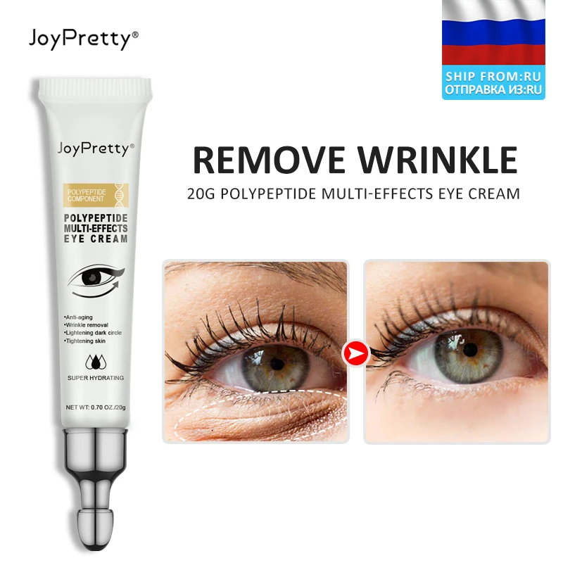 

Multi-effects Eye Cream Anti Dark Circle Eye Bags Wrinkle Cream Anti Aging Tightening Nourish Skin Remover Puffiness Eye Care