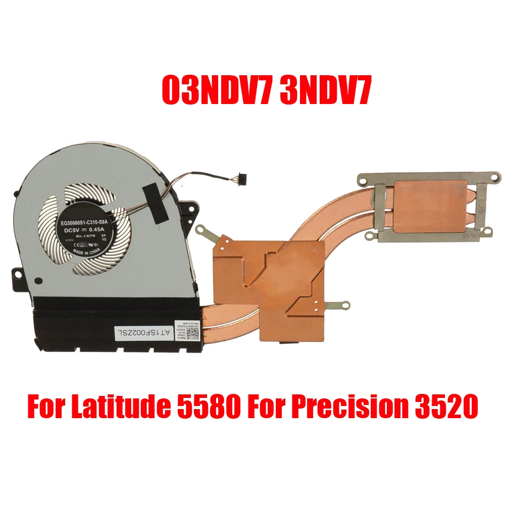 Радиатор и вентилятор для ноутбука DELL Latitude 5580, для Precision 3520 03NDV7 3NDV7 AT1SF002ZFL AT1SF002ZSL, Новинка