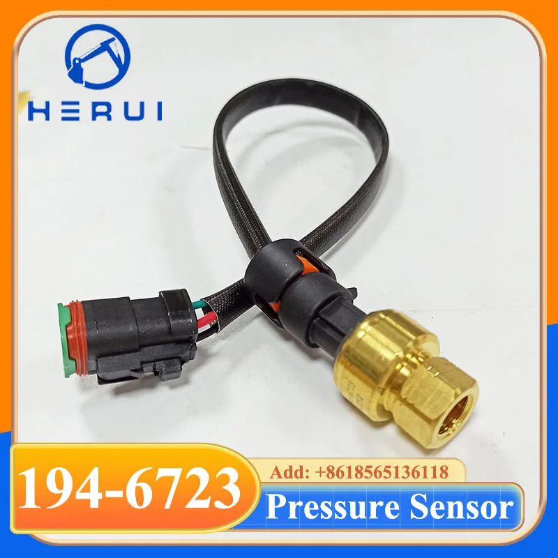 194-6722 194-6723 194-6724 194-6725 Переключатель датчика давления топливного масла