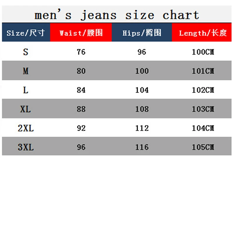 New Men's Jeans Four Seasons Slim Pencil Pants Spray Paint Factory Printing Pants Patchwork Jeans Men's Fashion Unisex Denim Men