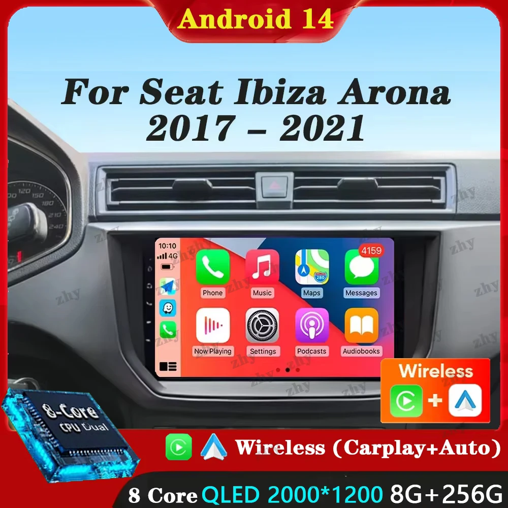 Автомагнитола на Android 14 для SEAT Ibiza 2017 2018 2019 2020 автомобильная навигация GPS